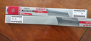 日產(chǎn)NISSAN 原廠(chǎng)無(wú)骨雨刮片/騏達2011.04~/軒逸2012.6-2019.5/新藍鳥(niǎo)2015.09~/勁客2017.5~ 曬單實(shí)拍圖