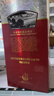 郎酒 精品老郎酒 2012年 醬香型白酒 53度 500ml 單瓶 陳年老酒 【名酒鑒真】 曬單實(shí)拍圖