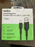 貝爾金（BELKIN）蘋(píng)果數據線(xiàn) PD快充 USB-A轉Type-C充電線(xiàn) iPhone充電線(xiàn) 蘋(píng)果手機充電 1米編織款黑色 CAB022 曬單實(shí)拍圖