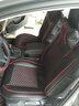 博得 全包圍汽車(chē)座套皮革專(zhuān)用座椅套四季通用坐套睿騁CC卡羅拉rav4凱越哈弗h6冰絲座墊 豪華版-黑色 大眾帕薩特途觀(guān)桑塔納捷達polo朗逸寶來(lái)凌度速騰 曬單實(shí)拍圖