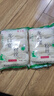 【產(chǎn)地直發(fā)】尤口粉絲速食涼拌麻辣燙火鍋粉絲傳統工藝干貨 200g粉絲*2袋 曬單實(shí)拍圖