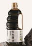 應物 釀造醬油【有機 特級生抽】1L  180天發(fā)酵 有機調味品 曬單實(shí)拍圖