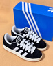 阿迪達斯（adidas）三葉草系列 中性 CAMPUS 00s 運動(dòng)休閑鞋 HQ8708 44碼/UK9.5 曬單實(shí)拍圖