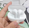 榮耀Earbuds 4i【國家補貼】藍牙耳機榮耀耳機通話(huà)降噪長(cháng)續航 華為FreeBuds 6i平替適配榮耀手機冰島白 曬單實(shí)拍圖