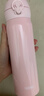 膳魔師（THERMOS）保溫杯316鋼500ml男女士水杯婦女節女神禮物JNL-500S PKP 曬單實(shí)拍圖