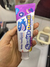 sanita-denti韓國進(jìn)口莎卡兒童牙膏75g 嬰幼兒寶寶不含氟3-6歲吞咽木糖醇 曬單實(shí)拍圖