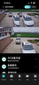 霸天安4g監控無(wú)線(xiàn)攝像頭無(wú)需連wifi網(wǎng)絡(luò )終身免流量室外監控器家用360度無(wú)死角全景全彩夜視手機遠程戶(hù)外 曬單實(shí)拍圖