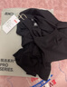 京東京造80支液氨短袖男士t恤打底衫內搭春季新款男裝衣服輕奢抗皺 黑 XL 曬單實(shí)拍圖