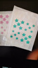 羽素痘痘貼星星貼男女遮瑕隱形祛痘貼可愛(ài)豆豆貼可上妝生日禮物 曬單實(shí)拍圖