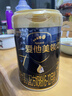愛(ài)他美（Aptamil）領(lǐng)熠較大嬰兒配方奶粉2段（6—12月齡） 800g*1罐  愛(ài)他美領(lǐng)熠 曬單實(shí)拍圖