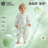 貝肽斯嬰兒睡袋春夏胎脂皮兒童分腿睡袋嬰幼兒防踢被睡衣前6后4 星塵L 曬單實(shí)拍圖