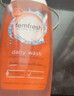 femfresh【柑橘芯】日常清潔150mL  女性私密處護理清潔洗液便攜 曬單實(shí)拍圖