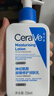 適樂(lè )膚（CeraVe）神經(jīng)酰胺屏障修護潤膚乳 473ml 乳液面霜身體乳C乳 【熱門(mén)商品】 曬單實(shí)拍圖