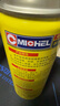 邁克（MICHEL）液體黃油噴劑耐高溫汽車(chē)用門(mén)鎖軸承齒輪異響機械潤滑黃油脂450ml 曬單實(shí)拍圖