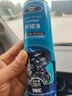 車(chē)仆抗磨保護劑汽車(chē)發(fā)動(dòng)機修復劑降噪抖動(dòng)強力治理燒機油精添加劑 曬單實(shí)拍圖