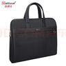 百利文BK8651黑色商務(wù)新款手提包公務(wù)辦公加大立體電腦包會(huì )議收納拉鏈袋文件袋定制 曬單實(shí)拍圖