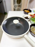 Jeetee吉特炒鍋不粘鍋煎炒炸多功能家用炒鍋平底鍋燃氣灶電磁爐通用 曬單實(shí)拍圖
