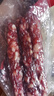 皇中皇廣式臘味香腸二八臘腸（8分瘦）1斤裝 團購送禮 曬單實(shí)拍圖