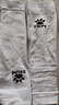 卡爾美（KELME）無(wú)足襪套足球襪專(zhuān)業(yè)壓力長(cháng)襪筒防護固定護腿板套筒 白色 L 曬單實(shí)拍圖