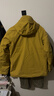 KOLON SPORT/可隆VENTURA「空氣循環(huán)」棉羽硬殼 胡歌同款 男子中量鵝絨夾克 LHDJ6SN009-MU 芥末黃 L 175/96A 曬單實(shí)拍圖