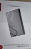 聯(lián)想（Lenovo）移動(dòng)硬盤(pán)2.5英寸機械硬盤(pán)輕薄高速傳輸1tb 外置筆記本電腦手機存儲2tb 文件照片備份 小新L6移動(dòng)硬盤(pán) 2TB 曬單實(shí)拍圖