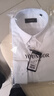 雅戈爾（YOUNGOR）長(cháng)袖襯衫男白色DP免燙襯衫純棉面料舒適抗皺平整易打理 GLDP16384BJA白色 42 曬單實(shí)拍圖