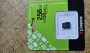 金士頓（Kingston）256GB TF（MicroSD） 存儲卡 U1 A1 V10 內存卡 讀速150MB/s 適配無(wú)人機/運動(dòng)相機/switch/監控 曬單實(shí)拍圖