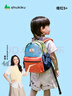 SHUKIKU兒童書(shū)包幼兒園背包防丟戶(hù)外旅游防潑水超輕雙肩包橙紅S+碼 曬單實(shí)拍圖