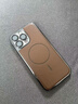 崛想電鍍磁吸皮紋殼適用于蘋(píng)果16ProMax手機殼商務(wù)全包防摔殼 商務(wù)棕 蘋(píng)果16ProMax 曬單實(shí)拍圖
