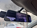 澤歐驪威啟辰陽(yáng)光逍客騏達頤達新天籟軒逸室內后視鏡防眩目車(chē)內鏡 天籟逍客新陽(yáng)光軒逸騏達【帶防眩目】 曬單實(shí)拍圖