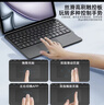 智思慧適用2025款Apple iPadAir11英寸air7/6/5/4藍牙鍵盤(pán)保護套 蘋(píng)果平板pro11磁吸分體殼妙控鍵盤(pán) 黑色 曬單實(shí)拍圖