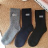 鴨鴨襪子男春夏男士【羊毛+10A抗菌防臭】保暖加絨加厚毛圈抗寒男襪 曬單實(shí)拍圖