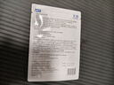 芙清醫用促愈敷料面膜型4盒 經(jīng)典膜械字號涼茶祛痘改善痤瘡 曬單實(shí)拍圖