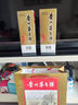 茅臺（MOUTAI）飛天 53度 醬香型白酒 500ml*2 出口版 曬單實(shí)拍圖