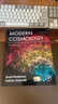 【3-4周達】Modern Cosmology 曬單實(shí)拍圖