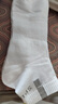 浪莎襪子男士純棉運動(dòng)短襪秋冬防臭吸汗低幫短襪棉襪四季短筒男襪子 【100%純棉】白色6-網(wǎng)眼款 6雙 曬單實(shí)拍圖