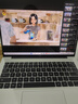 華為（HUAWEI）MateBook 14 Linux版 2025款筆記本電腦【國家補貼15%】2.8K觸控屏 超極AI學(xué)生電腦商務(wù)辦公輕薄本 Ultra5 125H 32G 1T 皓月銀 預裝Win 曬單實(shí)拍圖