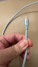 綠聯(lián)雙頭Type-C數據線(xiàn)PD100W/88W超級快充ctoc適用華為榮耀小米蘋(píng)果17/16e/15平板筆記本電腦車(chē)載1米 曬單實(shí)拍圖