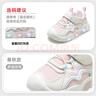 牧童學(xué)步鞋男春秋小童閃燈機能鞋女童輕便軟底寶寶鞋 海棠粉/網(wǎng)面 28 曬單實(shí)拍圖