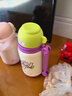 杯具熊兒童保溫杯男女學(xué)生大容量保溫壺兩用戶(hù)外便攜水杯上學(xué)杯子 炮彈保溫壺-燦爛巴斯650ml 曬單實(shí)拍圖