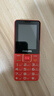 飛利浦（PHILIPS）E568A 絢麗紅 升級版 移動(dòng)聯(lián)通電信4G全網(wǎng)通 老年人手機智能 超長(cháng)待機學(xué)生手機 直板按鍵 曬單實(shí)拍圖