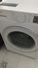 TCL超旋風(fēng)V3R Max滾筒洗衣機全自動(dòng)洗烘一體12KG大容量智能投放家電國家補貼以舊換新G120V3R-HBI 曬單實(shí)拍圖