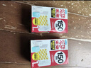 VAPE 未來(lái)驅蚊噴霧日本進(jìn)口驅蚊水防蚊蟲(chóng)叮咬室內戶(hù)外防蚊噴霧驅蚊液 驅蚊器替換芯（150日） 曬單實(shí)拍圖
