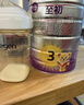 a2至初 3段奶粉嬰幼兒配方奶粉1-3歲850g*6罐三段奶粉 含乳鐵蛋白 曬單實(shí)拍圖