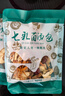 云南七彩菌湯包羊肚菌茶樹(shù)菇鹿茸菇蟲(chóng)草花菌菇湯包燉煲湯營(yíng)養美味 云南七彩菌湯包50g*5袋 曬單實(shí)拍圖