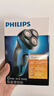 新安怡PHILIPS飛利浦YQ6008電動(dòng)剃須刀 經(jīng)典機皇家用男士浮動(dòng)刀頭水洗 曬單實(shí)拍圖