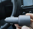 小米（MI）車(chē)載充電器超級快充版1A1C 100W大功率適用于小米17手機/小米YU7汽車(chē) 曬單實(shí)拍圖