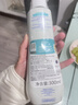 妙思樂(lè )法國原裝進(jìn)口兒童思恬雅益佳霜300ml 嬰兒舒緩面霜身體乳 曬單實(shí)拍圖