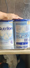 諾優(yōu)能（Nutrilon）荷蘭牛欄HMO+益生元嬰幼兒配方牛奶粉23456段荷蘭原裝進(jìn)口 【5段1罐】放心買(mǎi) 售后無(wú)憂(yōu) 曬單實(shí)拍圖