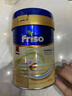 美素佳兒（Friso）荷美4.0升級荷蘭白金版嬰幼兒HMO營(yíng)養成長(cháng)配方奶粉 【入會(huì )有禮】荷美白金3段400g*1罐 曬單實(shí)拍圖